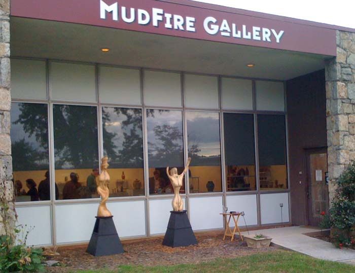 Mud Fire Exhibit